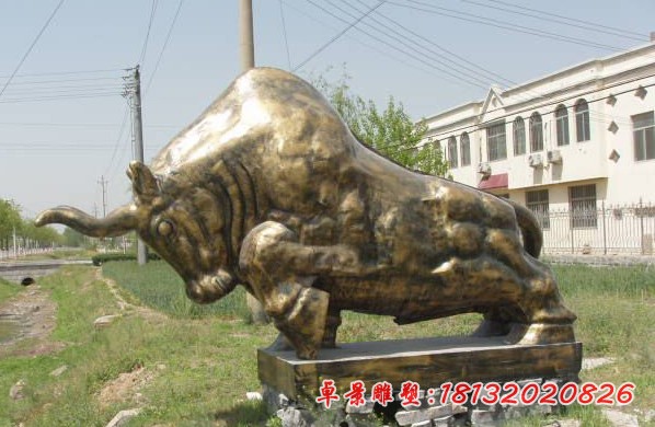 标志性黄铜斗牛