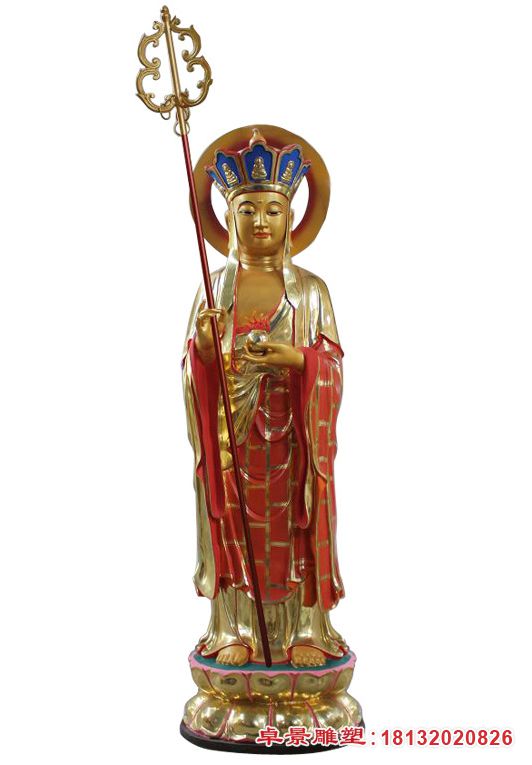 立式彩绘地藏王菩萨铜雕