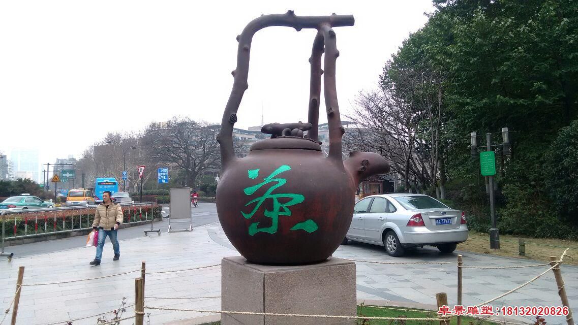 茶壶铜雕