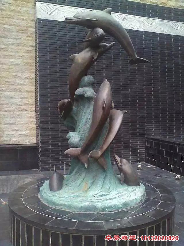 海豚戏水铜雕 