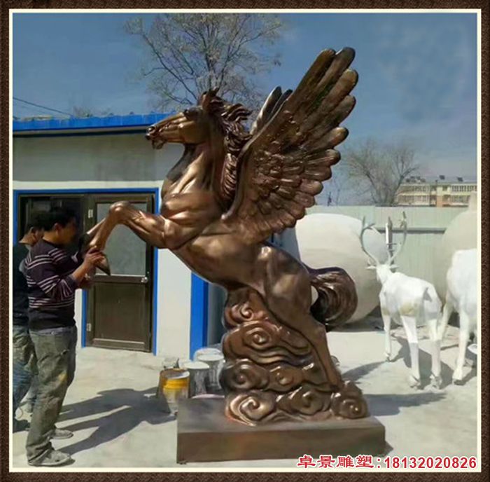 飞马景观铜雕