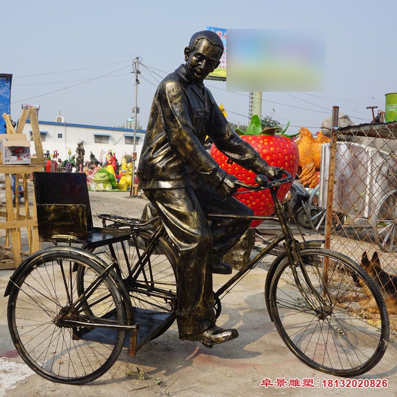 骑三轮车的人物铜雕