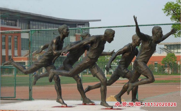 赛跑的运动员铜雕