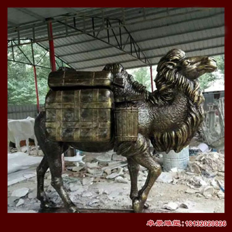 拖行李的骆驼铜雕