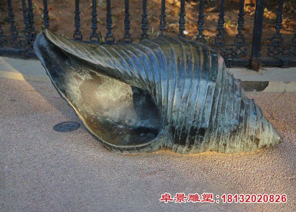海螺动物铜雕