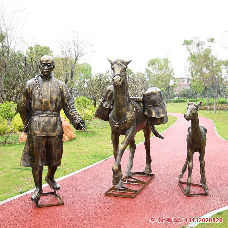 茶马古道文化铜雕