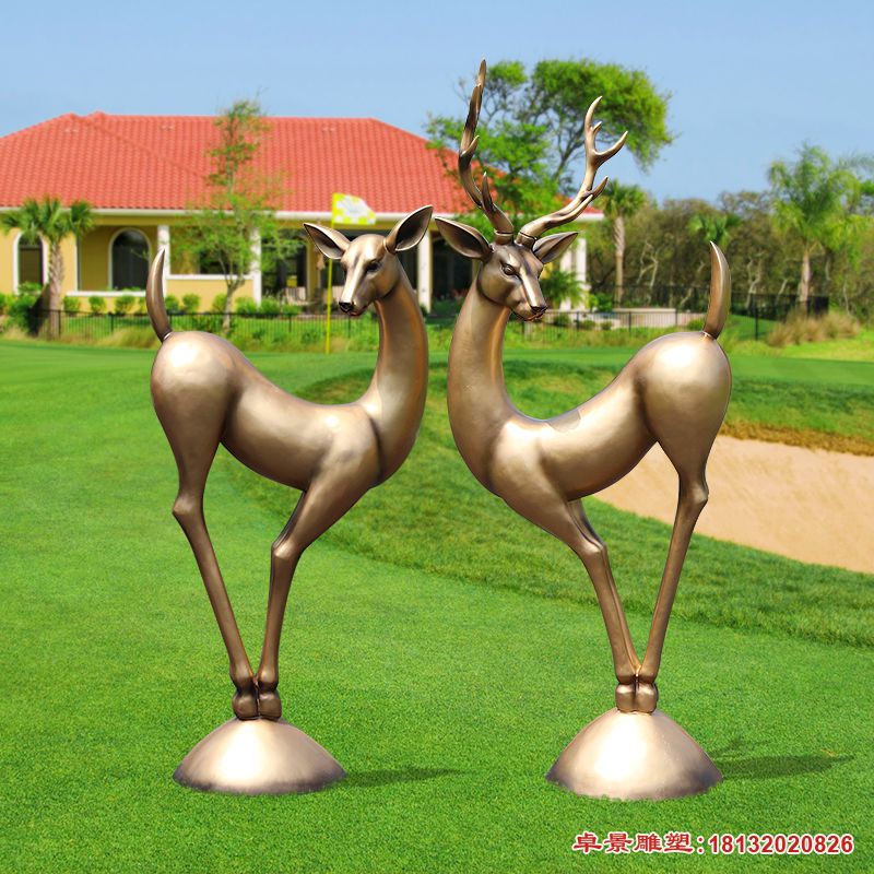 翘臀的仿铜抽象鹿雕塑，公园景观雕塑