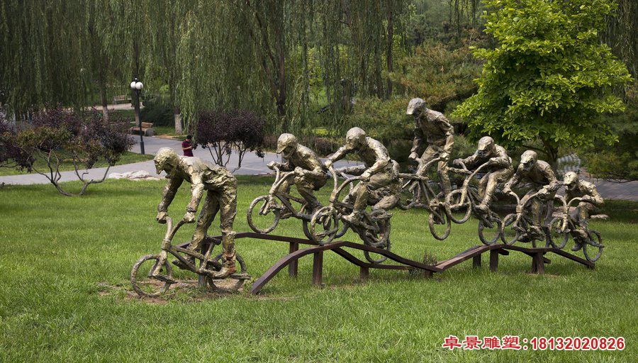 骑自行车铜雕，公园运动铜雕 (2)