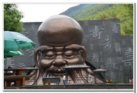大型老寿星城市头像铜雕