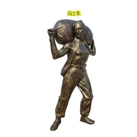背麻袋的古代人物铜雕