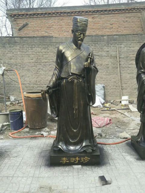 李时珍古代人物铜雕