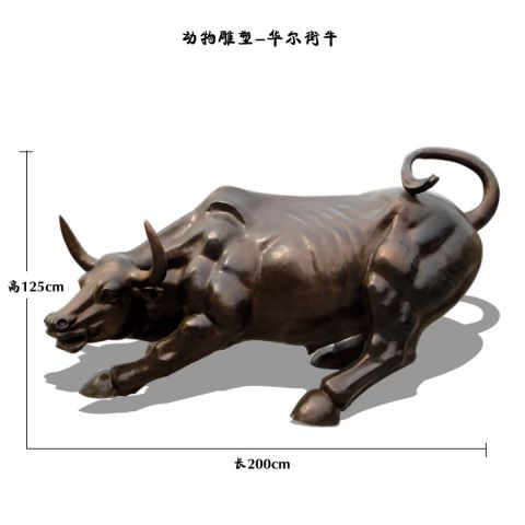广场生肖动物铜雕牛