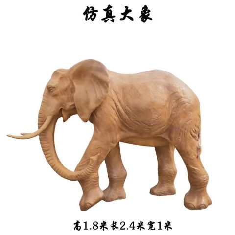 铜雕大象动物雕塑
