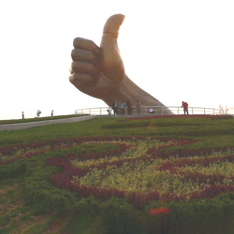 大型公园拇指景观雕塑