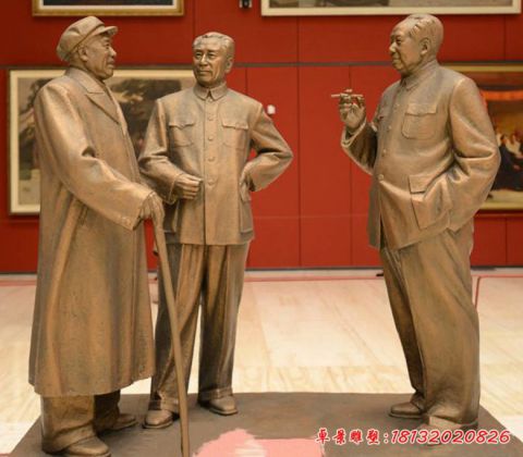 近代伟人：毛主席周恩来和彭德怀铜雕像