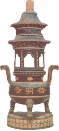 普明寺铜香炉