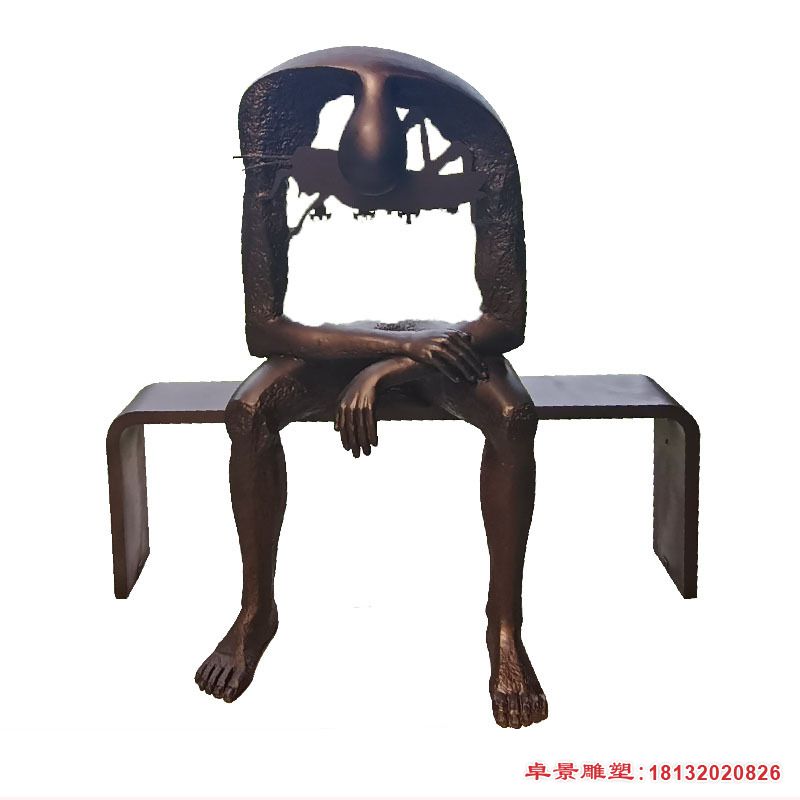 抽象人物座椅铜雕