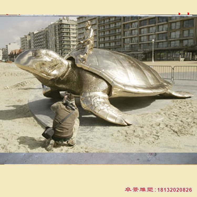 骑海龟的人物铜雕 小区景观铜雕(1)