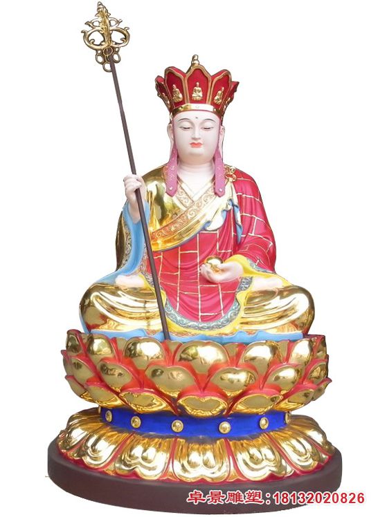彩绘地藏王菩萨佛像