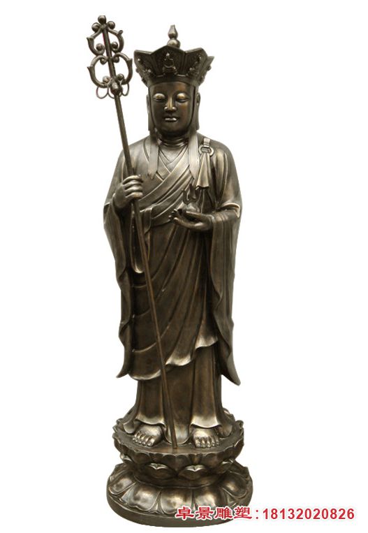 立式黄铜地藏王菩萨雕像