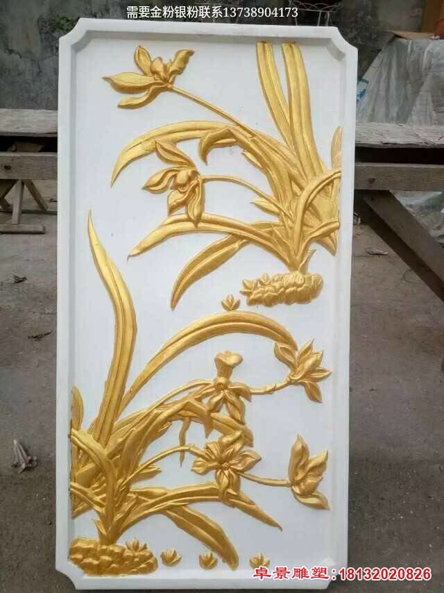 梅兰竹菊壁画铜浮雕