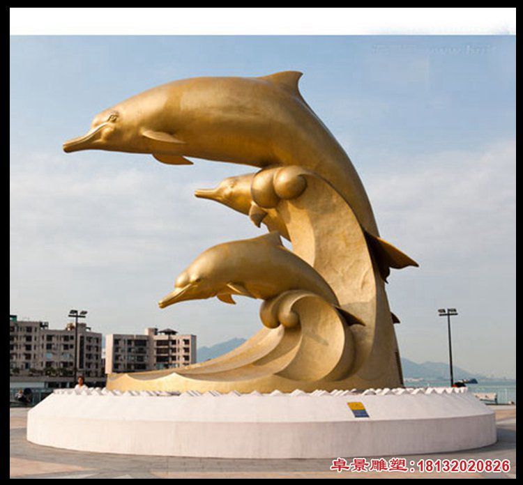 广场海豚铜雕