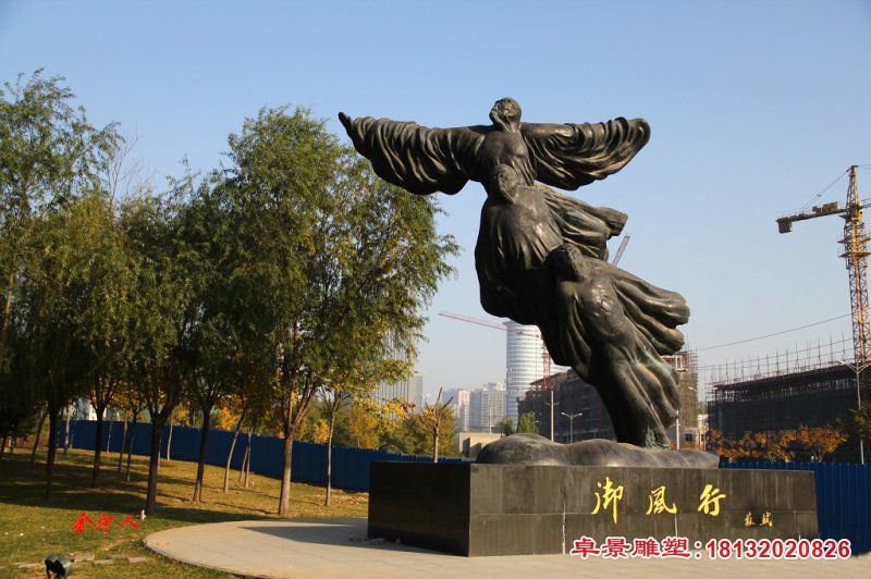 校园名人苏轼铜雕
