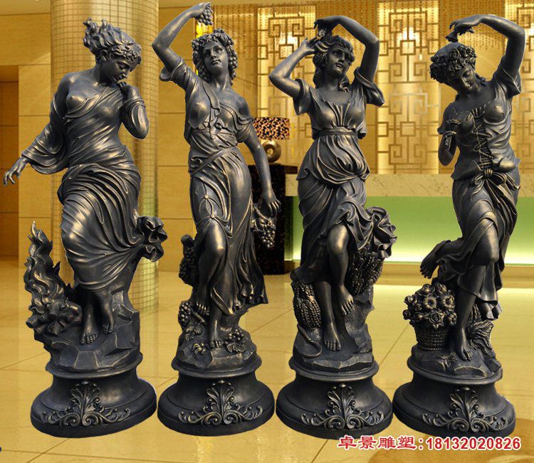 铸铜西方人物四季神雕塑