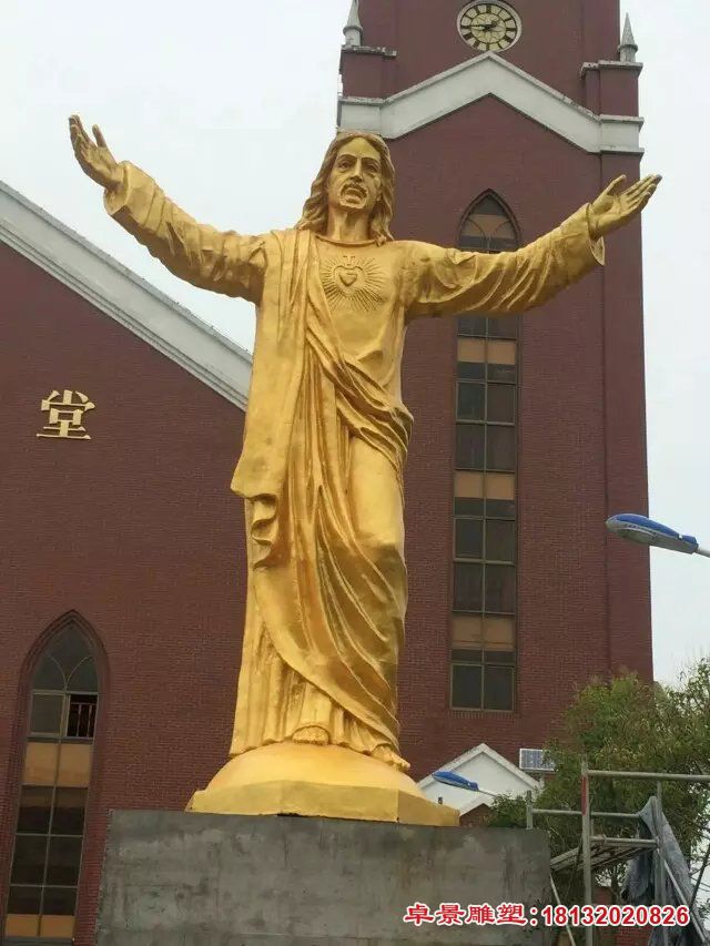 西方人物耶稣铜雕