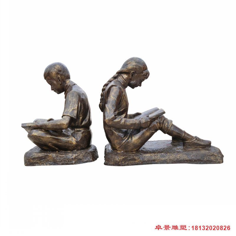 读书的学生铜雕