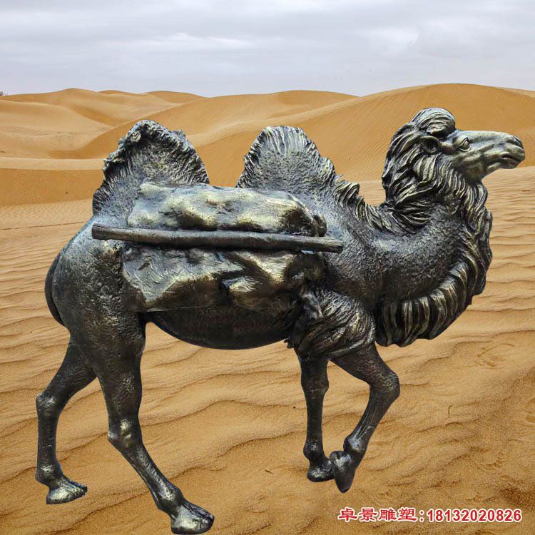 公园动物骆驼铜雕