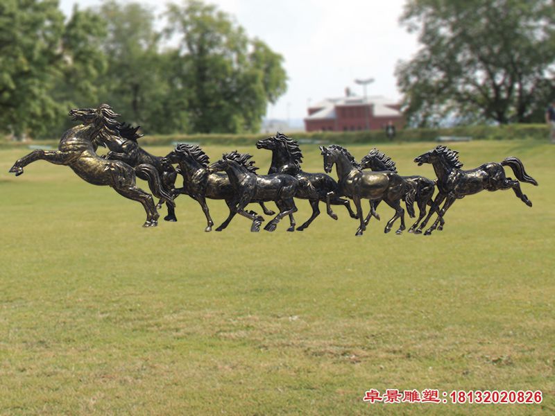 八匹马铜雕