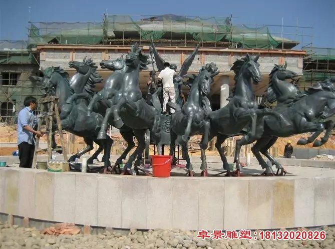 八匹马铜雕