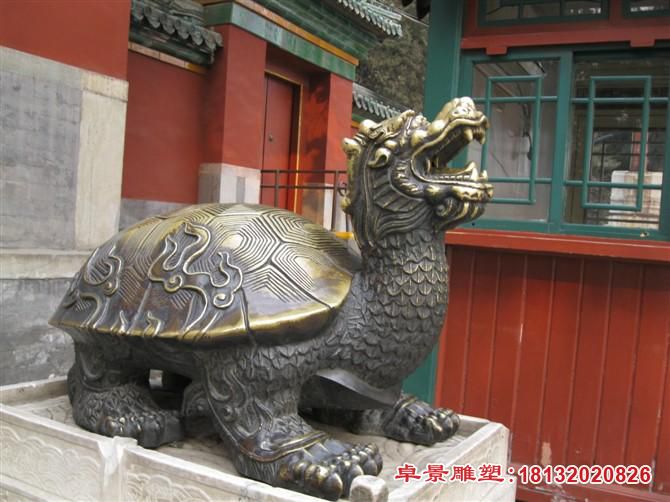 铸铜龙龟雕塑