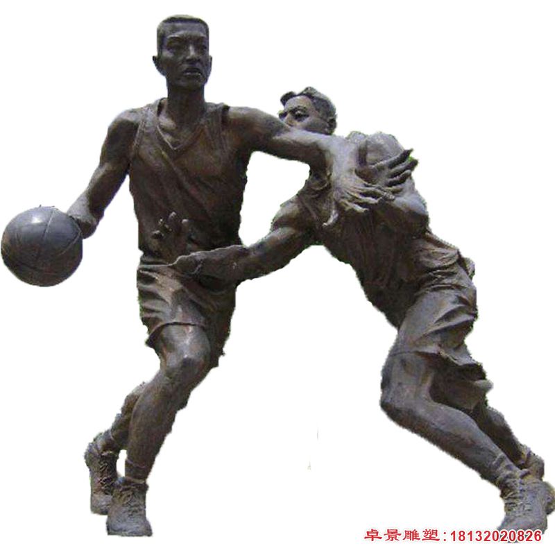 打篮球人物铜雕