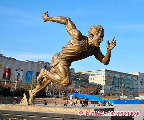 奔跑的运动员铜雕