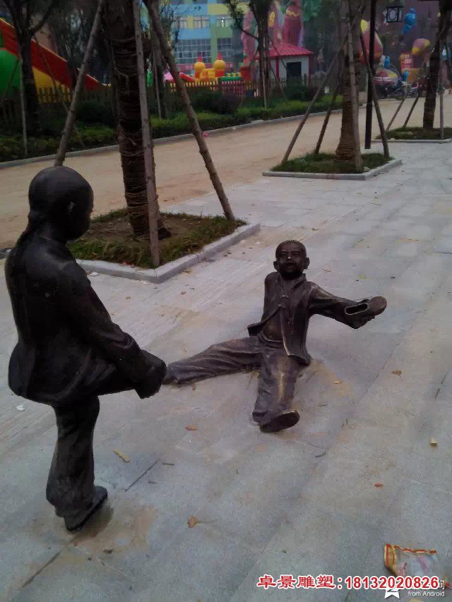 儿童嬉戏铜雕