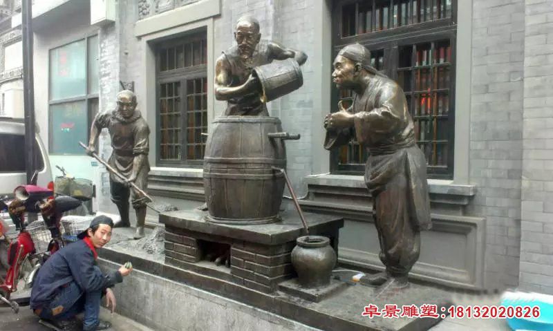 古代酿酒人物铜雕