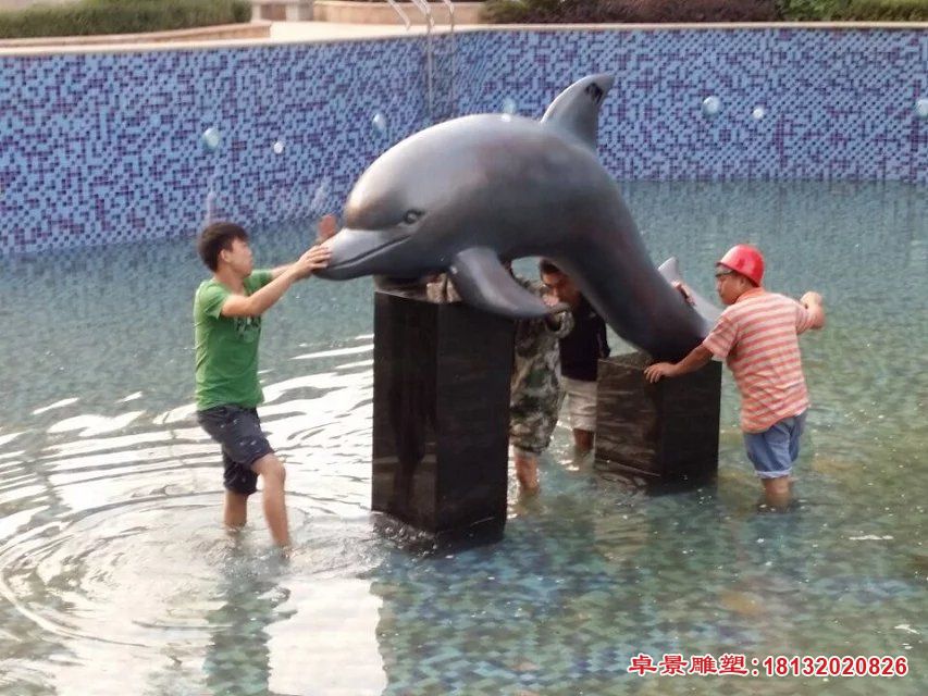 游乐场海豚铜雕