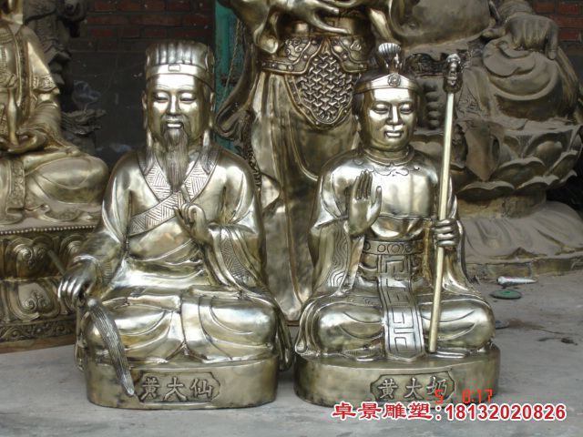 黄大仙夫妻铜雕