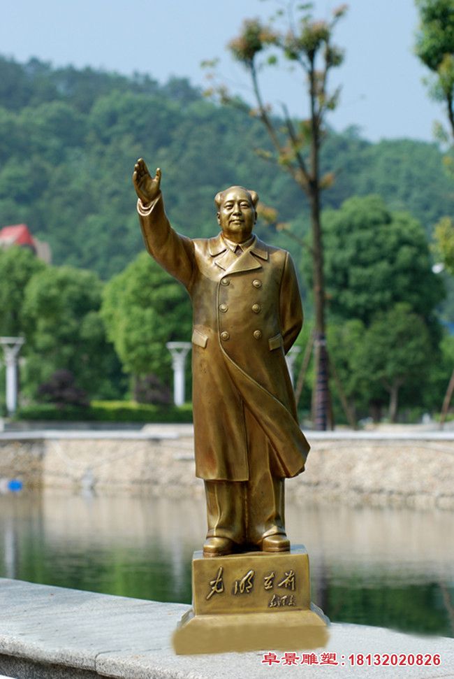 毛泽东伟人铜雕