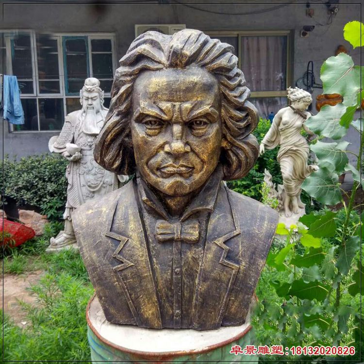 贝多芬胸像铜雕