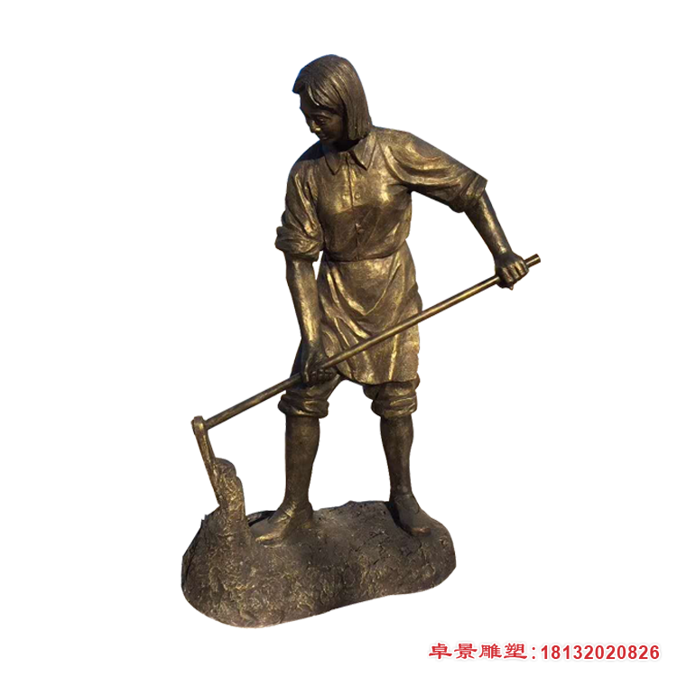 锄地的妇女铜雕