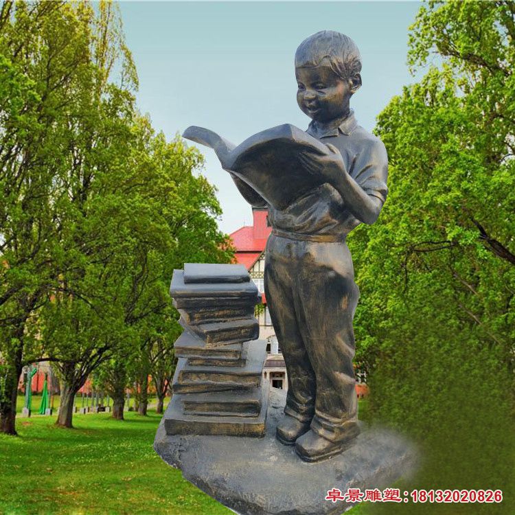 读书的小学生铜雕