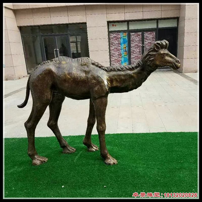 骆驼动物雕塑