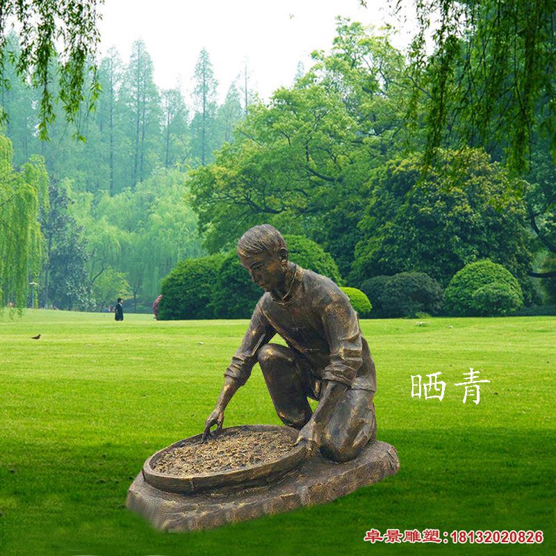 公园制茶人物铜雕