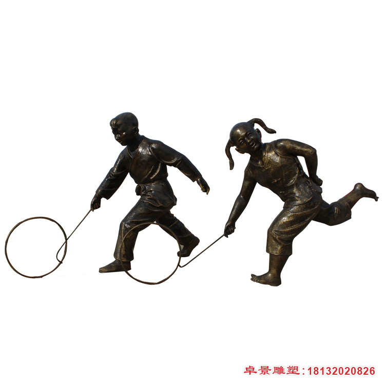滚铁环的儿童铜雕