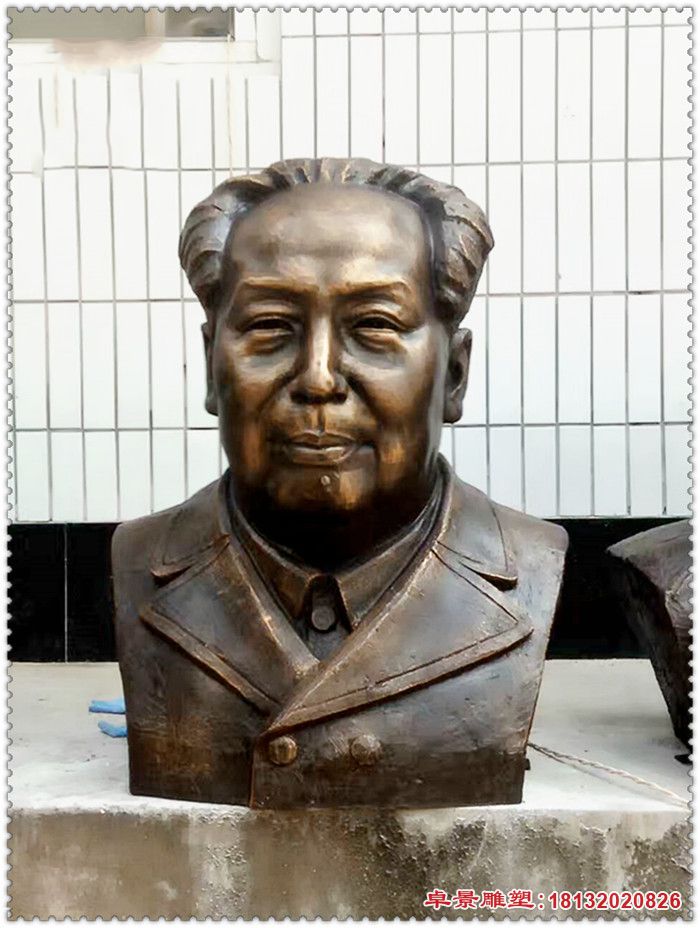 毛泽东胸像雕塑
