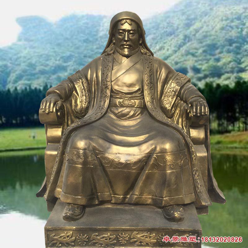 成吉思汗坐式名人铜雕