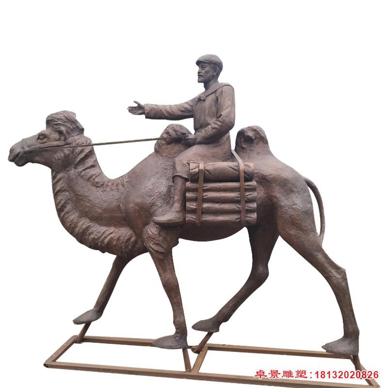 少数民族人物骑骆驼铜雕